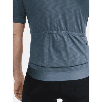 Dres Craft Cyklodres Essence REAL