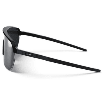 Ochelari Julbo Frequency