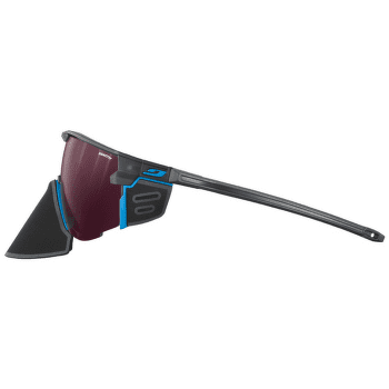 Ochelari Julbo Ultimate Cover