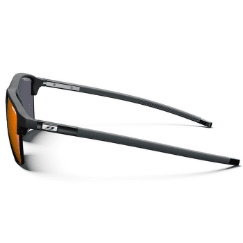 Ochelari Julbo CROSSLINE