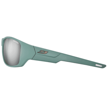 Ochelari Julbo Rookie 2