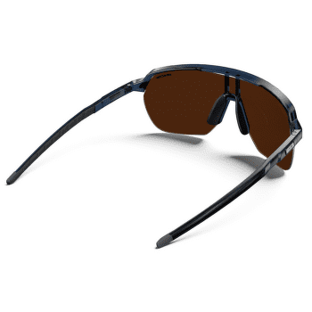 Ochelari Julbo Frequency