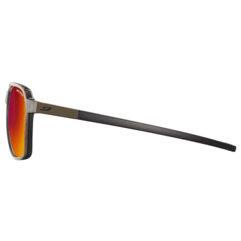 Ochelari Julbo Drive