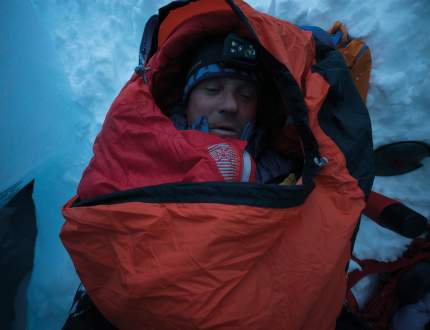 Supraviețuim: Cum să alegi un sac de bivuac sau un sac de bivuac