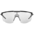 Ochelari Julbo ULTIMATE (J5464022)