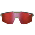 Ochelari Julbo Ultimate
