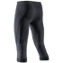 Colanți 3/5 X-Bionic SYMBIO MERINO PANTS 3/4 MEN Opal Black