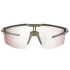 Ochelari Julbo Ultimate