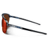 Ochelari Julbo Frequency