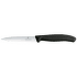Cuțit Victorinox Paring knife swiss classic black