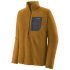 R1 Air Zip Neck Men Raptor Brown