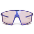 Ochelari Julbo Edge
