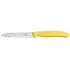 Paring knife Swiss Classic, yellow Yellow