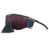 Ochelari Julbo Ultimate Cover